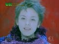 wyolica - ?????