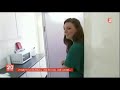 France 2 report