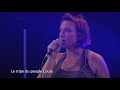 Le Tripe du Peuple Loula - Mac et Pute