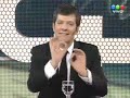 CQC Argentina Informe Adiccion a los VideoJuegos