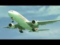 101 East - Frontline: Maldives - 01 Nov 07 - Part 1