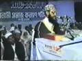 Tafseer al  Quran Mahfil Chittagong from 80's: Allama Delawar Hossain Sayeedi 1/16