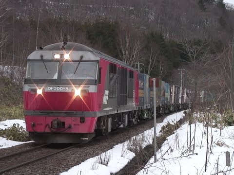函館本線 貨物列車(3056レ)