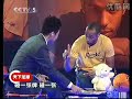 Henry performs magic