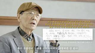 서울특별시중부교육지원청
