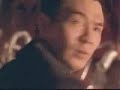 Black Mask trailer Black Mask trailer