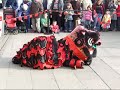 Lion Dance Ashton-Under-Lyne (Short) Lion Dance Ashton-Under-Lyne (Short)