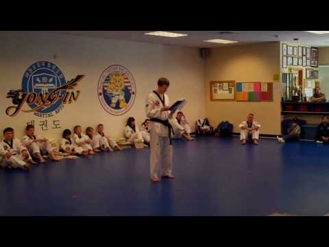 how to write a black belt essay