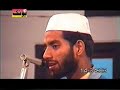 Nadwa Staff (Part 19)