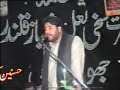 Agha Tahir Raza Majlis 1 Part 5.flv
