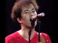 E.M.U. - Rock & Roll Beethovan (Hayashi/Canna Nobutoshi) E.M.U. - Rock & Roll Beethovan (Hayashi/Canna Nobutoshi)