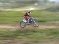 MX Home 2006
