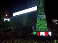 Tresymedio BOD Tree - Venezuela