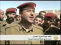 البدء بازالة المظاهر المسلحة في صنعاء