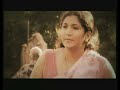 Adara raththarane - Sinhala songs