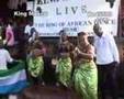 King masco visit Sierra Leone News 08