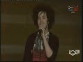 بنت اللذينا - عبد الفتاح القريني - ليالي فبراير 2011