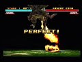 Beat \