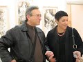 Yair Levy tel-Aviv