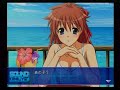 Wrestle Angels \"Mutou Megumi\" vacation