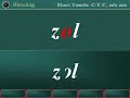 Blending C-V-C, ZOB-ZOZ