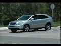 2006 Lexus RX 400h Hybrid, Car Review..