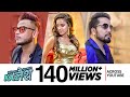 Kalesh Song | Millind Gaba, Mika Singh | DirectorGifty | New Hindi Songs 2018 Kalesh Song | Millind Gaba, Mika Singh | DirectorGifty | New Hindi Songs 2018