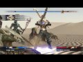 TLR - Invasion (PC)