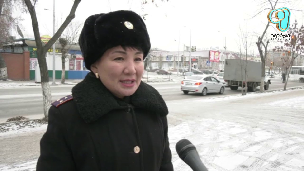 Видео