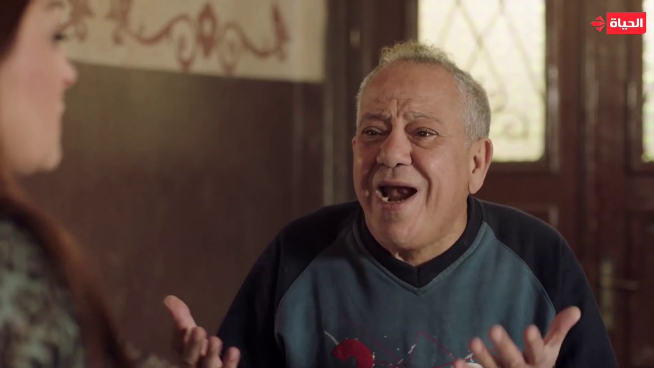مسلسل عمر ودياب - الحب في زمن الكورونا علي طريقة عم سرور..انا مبفكرش غير فيكي