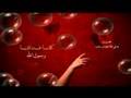 Nasheed: Khyra Khalqi-ALLAH **  أنشودة يا خير خلق الله