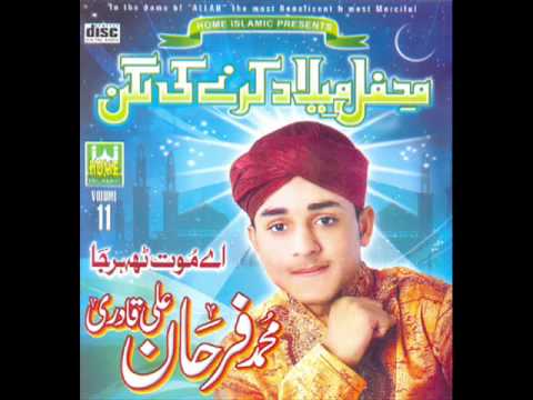 farhan