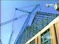 Big Blue Crane Coming Down