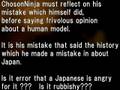 Response to 700 ChosonNinja NINTAIJUTSU