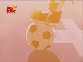 digimon frontier episodio 23 siente la fuerza 1/2