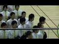 Disciplina Japonesa - Campeonato de Caminhada