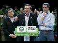 Intervención de José Luis Bilbao en el BEC