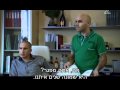 מסודרים - תחזור לקובייה שלך