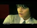 Kim Jung Hoon I Love You Full PV
