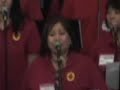 You are Mine (David Haas) - HOJ Music Ministry
