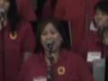 You are Mine (David Haas) - HOJ Music Ministry