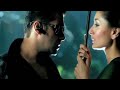 Teri Meri (1AM Mix)