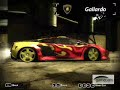 Need for Speed MW tuning cars