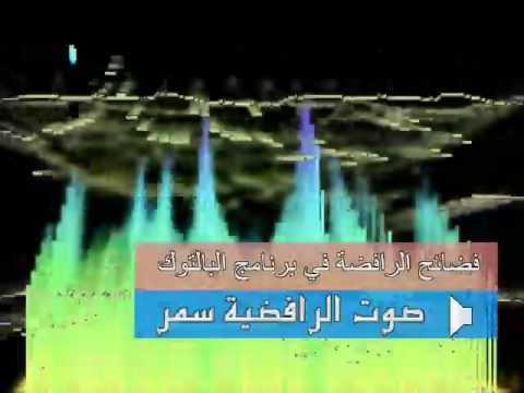 فضائح الا فلام