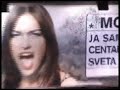 Noc radikalnih reklamozdera Noc radikalnih reklamozdera
