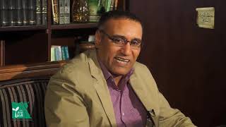 القائد إلى النار, وخازن الشيطان