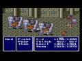 videos de Final Fantasy II ( IV ) Walkthrough Part 19
