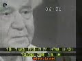 Ben gurion's interview on israely television