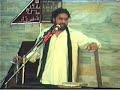 Shaukat Raza Shaukat - Hazrat Abu Talib (a.s) - Part 6 of 7