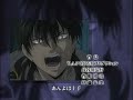 ?? - special ending(ep.105) - ??????